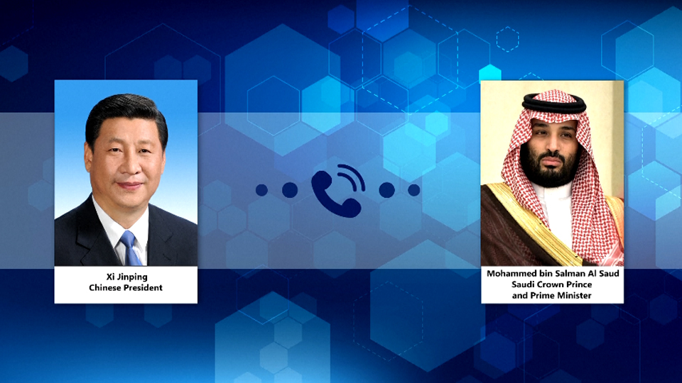 Xi’s Call With Saudi Crown Prince: Strait of Hormuz Should Remain Open