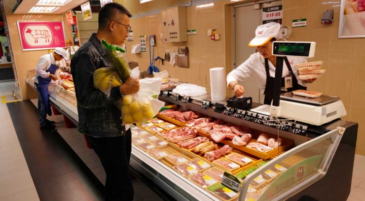 How China’s Evolving Consumer Habits May Protect the Amazon Rainforest